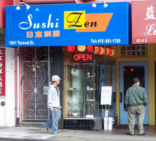 Sushi Zen - Japanese Restaurant - Phone Number - Hours - Photos - 1041