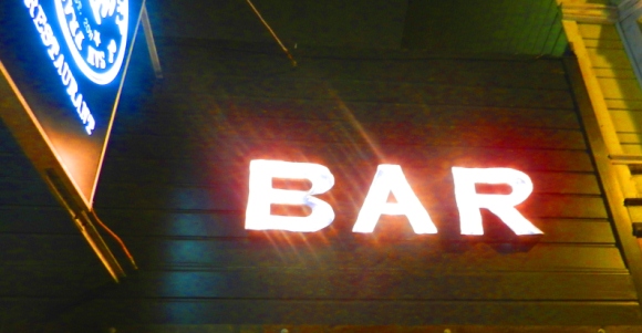 dobbs bar